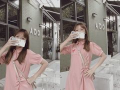 -ADO KAFE(大学城店)