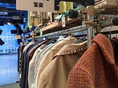 -多抓鱼循环商店(虹桥天地店)