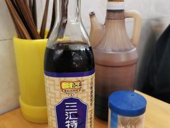 -蒋六十八梯眼镜面(渝中店)