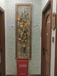 -芳朵美容养生SPA