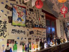 -三杯赤運·中式小酒馆(所城里店)