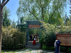 -太阳宫公园