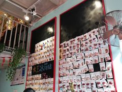 大堂-大王油茶(二厂文创公园店)