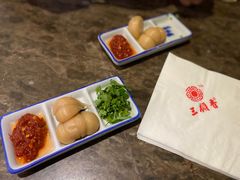 -三顾香牛羊肉泡馍(乾县店)