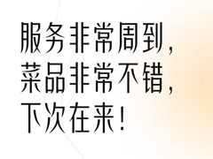 -虾皇(龙虾城旗舰店)