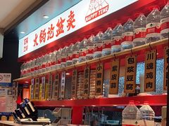 -辣伍爺·冒菜(乐淘里店)