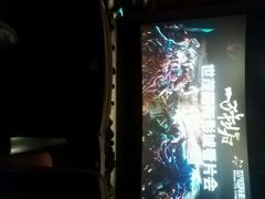 android_upload_pic-万达影城(泉舜广场PRIME店)
