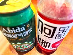 -那拉提之疆·新疆菜(美院店)