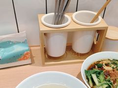 -醉面(中国传媒大学梆子井公寓店)