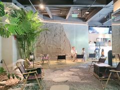 -J Create城市露营咖啡·简餐·宠物(上海动物园店)