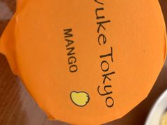 -布歌东京(金融街购物中心店)