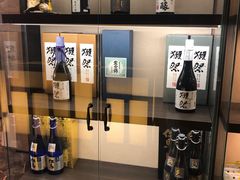 -长富宫饭店·日本料理樱