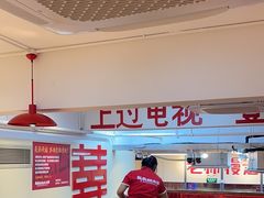 -赵美丽·重庆社区火锅·直营店(火车东站·中豪国际店)