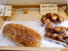 -角落低卡烘焙(正弘城店)