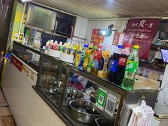 -王记生烫牛杂面馆(兰陵路店)