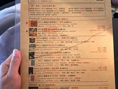 -MEDISN·药厂