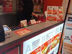 -鲜粮卷饼王(小白楼店)