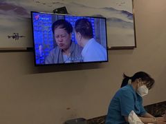 -康乃馨保健中心(第十一分店)