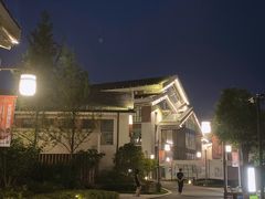 -嘉兴清池酒店温泉