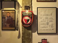 -El Bodegon阿根廷秘鲁餐厅(幸福路店)