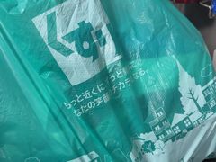 -SUGI杉药局(道顿堀东店)