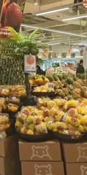 -盒马鲜生(王府广场店)