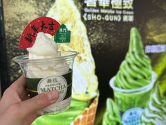 -官也街