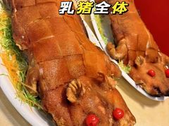 -新绿茵阁茶餐厅(皇朝东南亚花园分店)