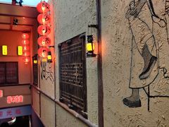 -泥糊破店小酒馆·团建聚餐(南京西路店)