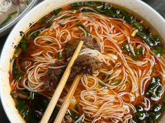 -熊氏牛羊杂粉(龙眼井总店)