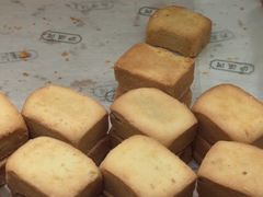 -泸溪河桃酥(西直门凯德店)