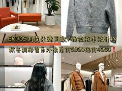 -国芳中心