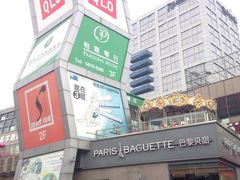 -证大大拇指广场(芳甸路店)