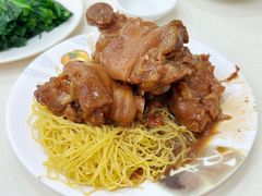 -麦文记面家(佐敦店)