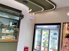 -可颂坊(中心书城店)
