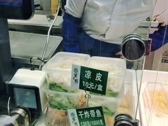 -紫光园清真北京小吃(广渠门内店)