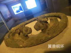 -北京大学赛克勒考古与艺术博物馆