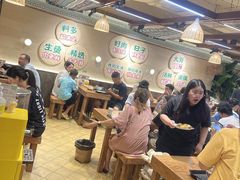 -云阿蛮云南生烫牛肉米线(奉贤路店)