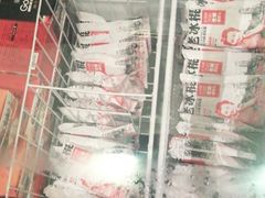 -城南往事·鲁菜济南菜(长清园博园恒大绿洲店)