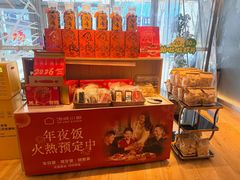 -汤城小厨•粤菜•靓汤(金宝街店)