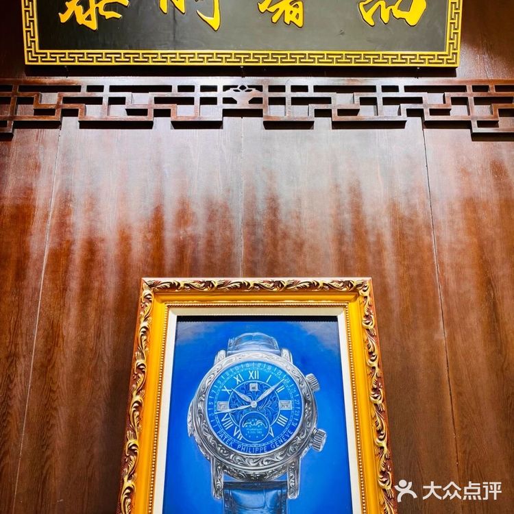 济南探店｜宝藏二手奢侈品店｜慕时奢品