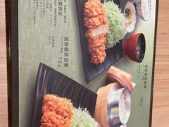 -和幸(春熙路群光广场店)