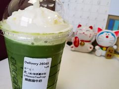 -星巴克(六合路店)