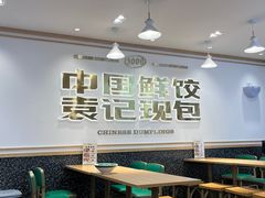 -贵州师范大学(宝山北路校区)