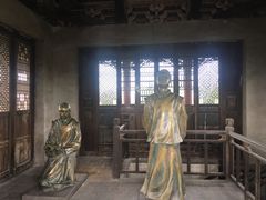 -常家庄园
