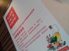 -和合谷(长虹桥店)