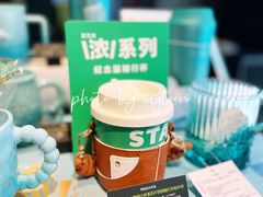 -星巴克(杭州湖滨银泰E区店)