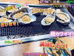 -蚝英雄鲜蚝自助专门店(长楹天街直营店)