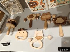 -Ruimu手作(滨安路店)