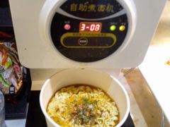 -火炉火自助餐(喜隆多店)